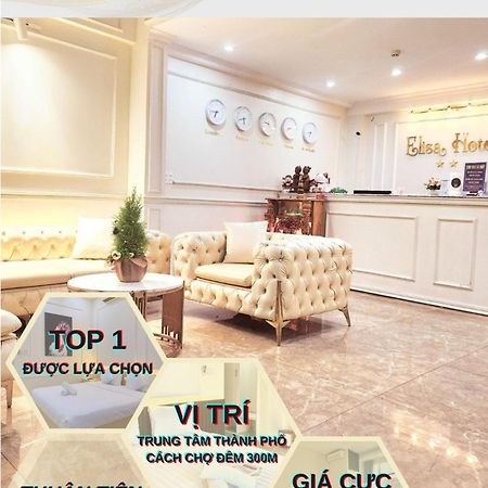 Elisa Hotel Pleiku Zewnętrze zdjęcie